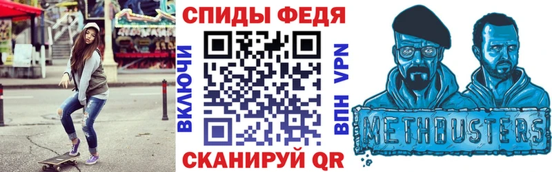 Амфетамин Розовый  omg как зайти  Когалым  цена наркотик 