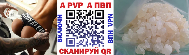 ссылка на мегу   Когалым  Alfa_PVP крисы CK  как найти закладки 