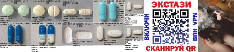 где купить наркоту Когалым Экстази mix