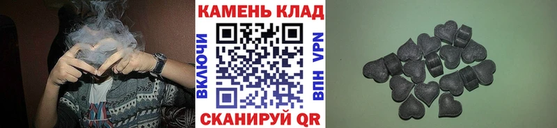 KRAKEN вход  купить закладку  Когалым  ГАШИШ хэш 