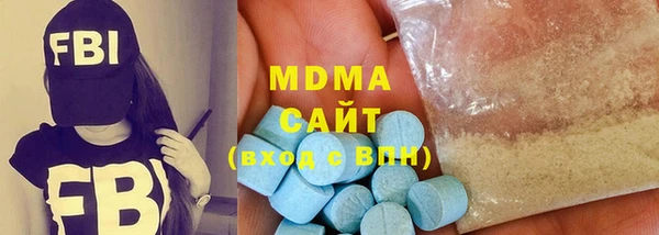 кокаин VHQ Кодинск