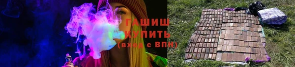 кокаин VHQ Кодинск
