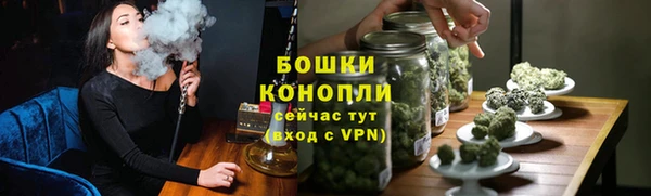 кристаллы Козловка