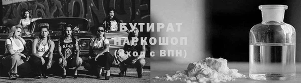 меф Козельск