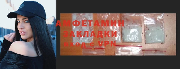 кокаин VHQ Кодинск
