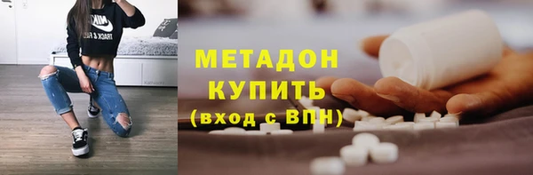 меф Козельск