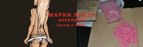 меф Козельск