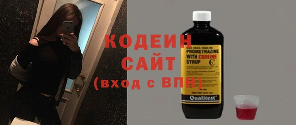 кокаин колумбия Киренск