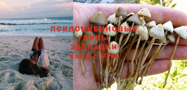 кокаин VHQ Кодинск