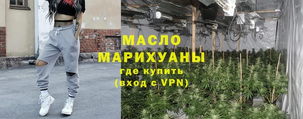 кокаин VHQ Кодинск