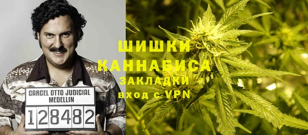 кристаллы Козловка