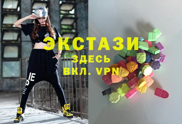 mdpv Кинешма