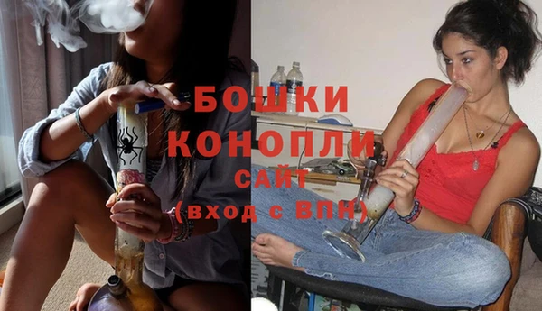 меф Козельск