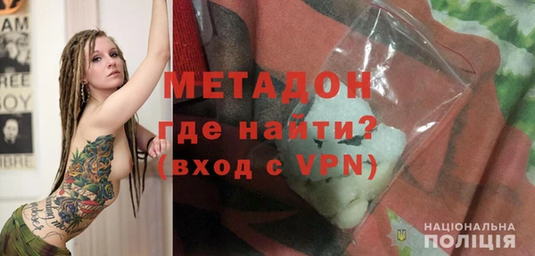 mdpv Кинешма
