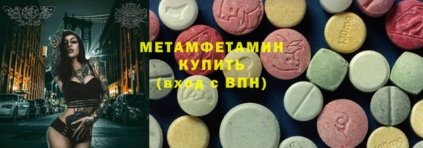 кокаин VHQ Кодинск