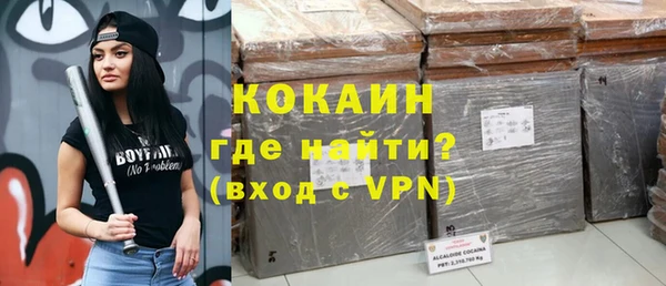 каннабис Карпинск