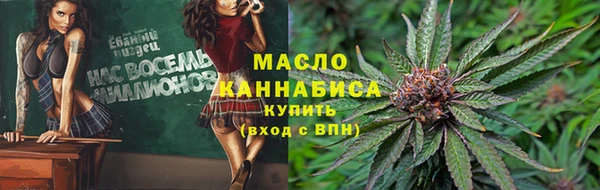 МДПВ Коряжма