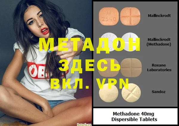 кокаин колумбия Киренск