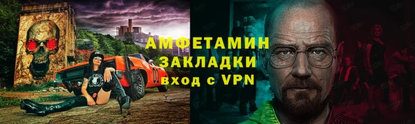 кокаин VHQ Кодинск