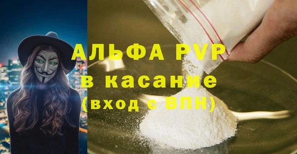 кокаин колумбия Киренск
