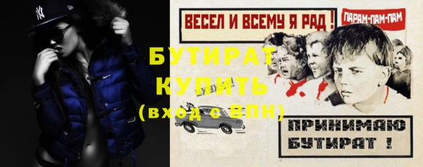 кокаин VHQ Кодинск